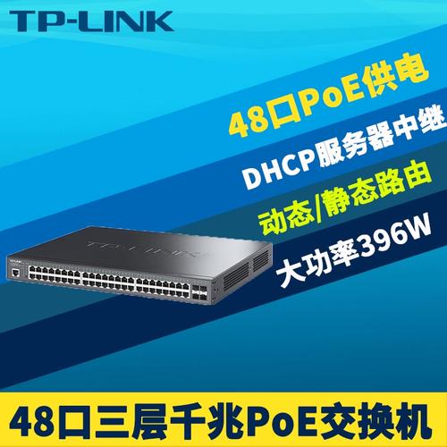 怎么查看wifi被多少个人连接 怎么查看wifi被多少个人连接