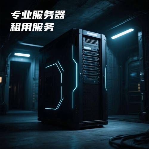 2024年阿里云服务器购买、续费、升级优惠政策和价格表(适合企业)_百度... 2024年阿里云服务器购买、续费、升级优惠政策和价格表(适合企业)_百度...